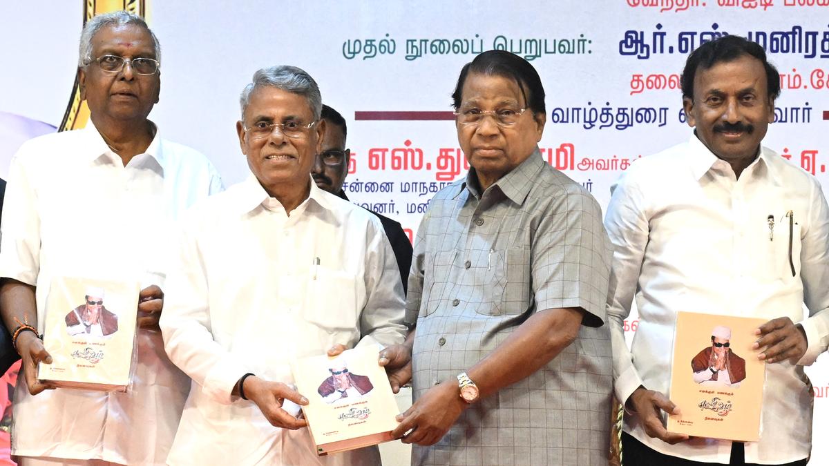 MGR’s former Deputy Secretary releases book on his experiences working with the leader